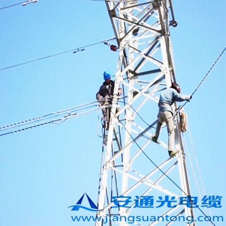 ͏,OPPC|SADSS|r24оOPGW|